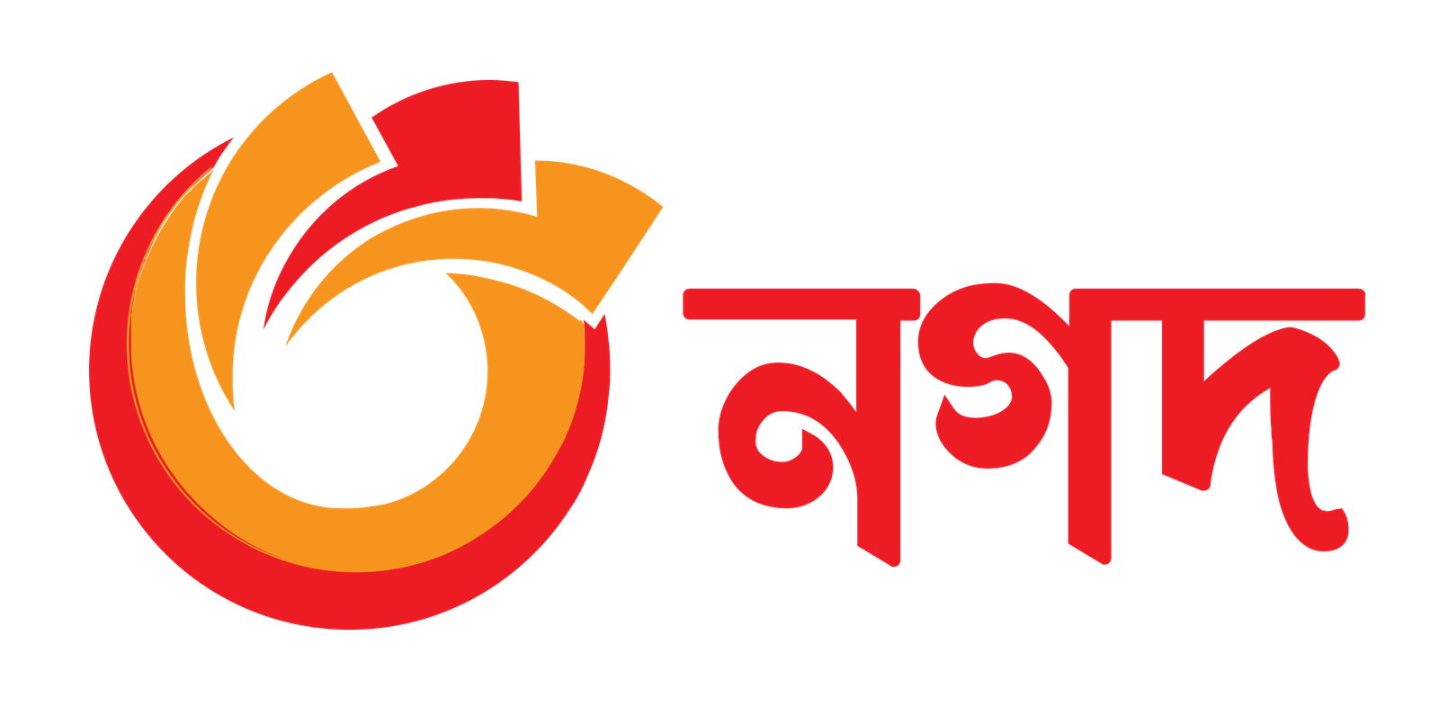 Nagad