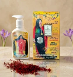 Zafran Hair Growth Therapy (Game Changer) 250ml | Shei Shop