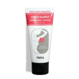 Nella Underarm Whitening Cream (50ml) - Magical Brightening, Odor Control & Soothing Dark Spot Corrector | Shei Shop