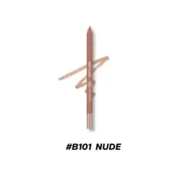 Beauty Glazed Waterproof & Long Lasting Lip Liner - B101 Nude | Soft Beige Neutral Lip Contour Pencil | Shei Shop