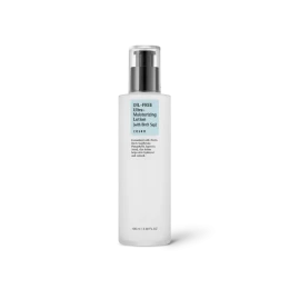 COSRX Oil-Free Ultra-Moisturizing Lotion with Birch Sap (100ml) - Hydrating Korean Skin Care | Shei Shop