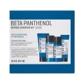 Some By Mi Beta Panthenol Repair Starter Kit | Shei Shop thumbnail 1