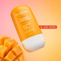 Dot & Key Mango Detan Gel Sunscreen SPF 50+ PA+++ | Shei Shop thumbnail 1