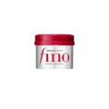 Shiseido Fino Premium Touch Hair Mask 230g | Shei Shop thumbnail 1