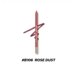 Beauty Glazed Waterproof & Long Lasting Lip Liner - B106 Espresso | Deep Mocha Contour Pencil