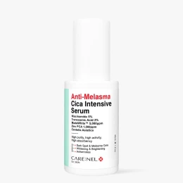 Anti-melasma Cica Intensive Serum 30ml