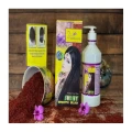 Zafran Hair Mask 120g - Deep Conditioning & Hair Repair Treatment | Shei Shop thumbnail 1
