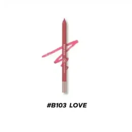 Beauty Glazed Waterproof & Long Lasting Lip Liner - B103 Love | Warm Coral Nude Contour Pencil