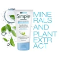 Simple Water Boost Hydrating Gel Cream (50ml) - Ultra-Lightweight Face Moisturizer | Shei Shop thumbnail 1