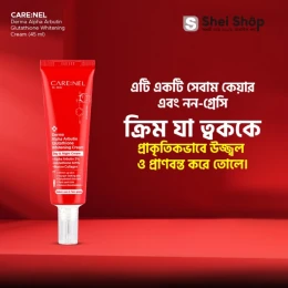 CARE:NEL Derma Alpha Arbutin Glutathione Whitening Cream 45ml