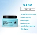 Dabo All In One Black Snail Repair Cream thumbnail 1