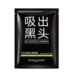 Bioaqua Suck Out Blackheads Nasal Mask - Deep Pore Cleansing | Shei Shop