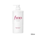 Shiseido Fino Premium Touch Shampoo 550ml | Shei Shop thumbnail 1