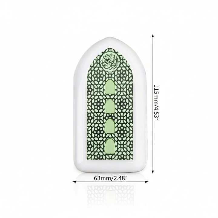 Exclusive plug in Quran Illuminated Quran and Hadith speaker