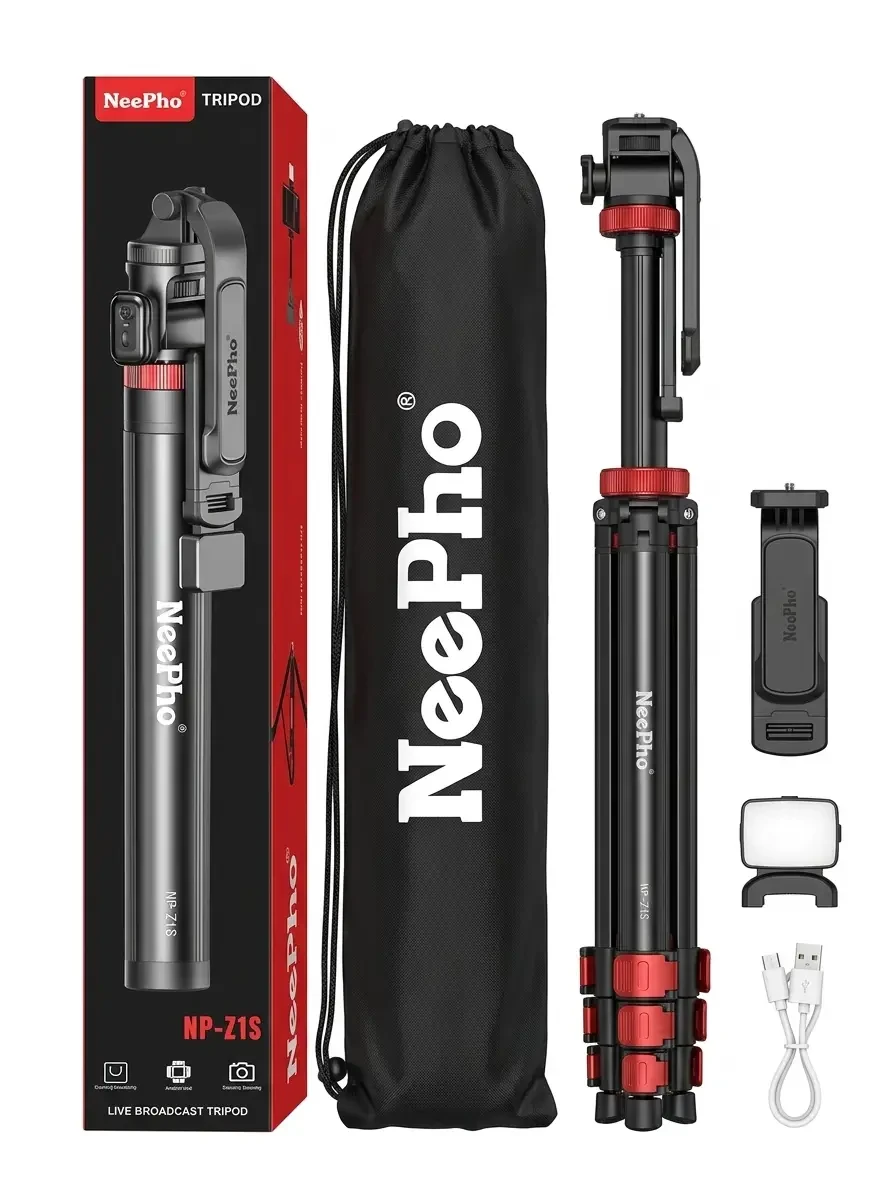 NeePho NP-Z1S Tripod for Live Broadcast and Video Recording - Shei Shop