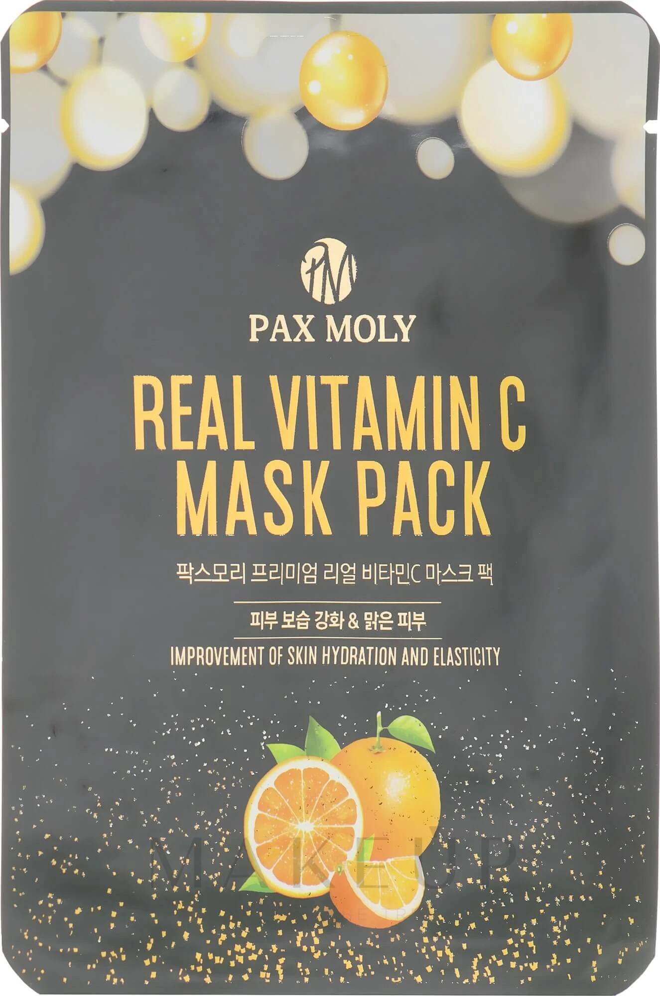 Pax Moly Real Vitamin C Mask Pack 25ml - Brightening & Radiant Glow | Shei Shop
